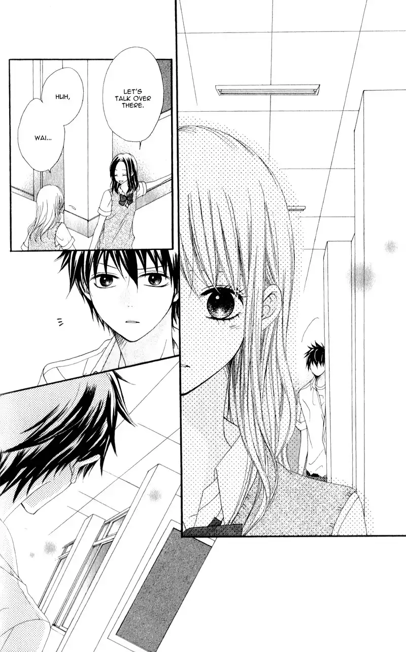 Kiss made no Kyori Chapter 4 13